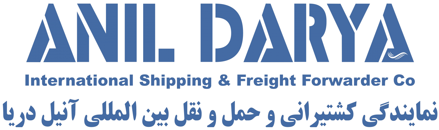 logo anildarya