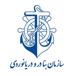 لوگو سازمان نادر و دریانوردی
