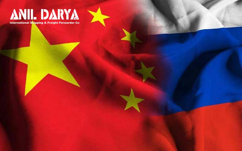 افزایش ۴۰ درصدی مبادلات تجاری روسیه و چین در ۵ ماهه ۲۰۲۳