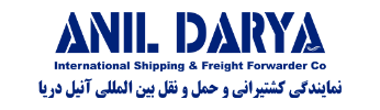Anil Darya