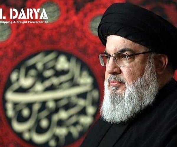 پیام تسلیت مدیرعامل سازمان بنادر و دریانوردی در پی شهادت سیدحسن نصرالله