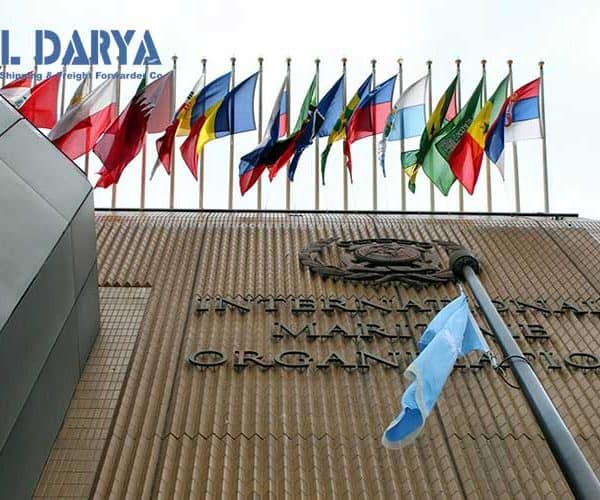 عربستان سعودی عضو دائمی سازمان IMO شد