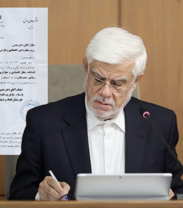 دستور فوری معاون اول رئیس‌جمهور برای حل مشکلات گمرکی