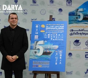 رونمایی از پوستر پنجمین همایش توسعه دریامحور