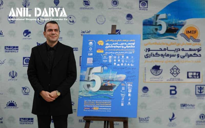 رونمایی از پوستر پنجمین همایش توسعه دریامحور