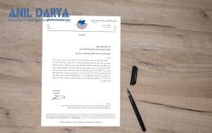 تکذیب توقف حرکت کشتی‌های تجاری به سمت ایران