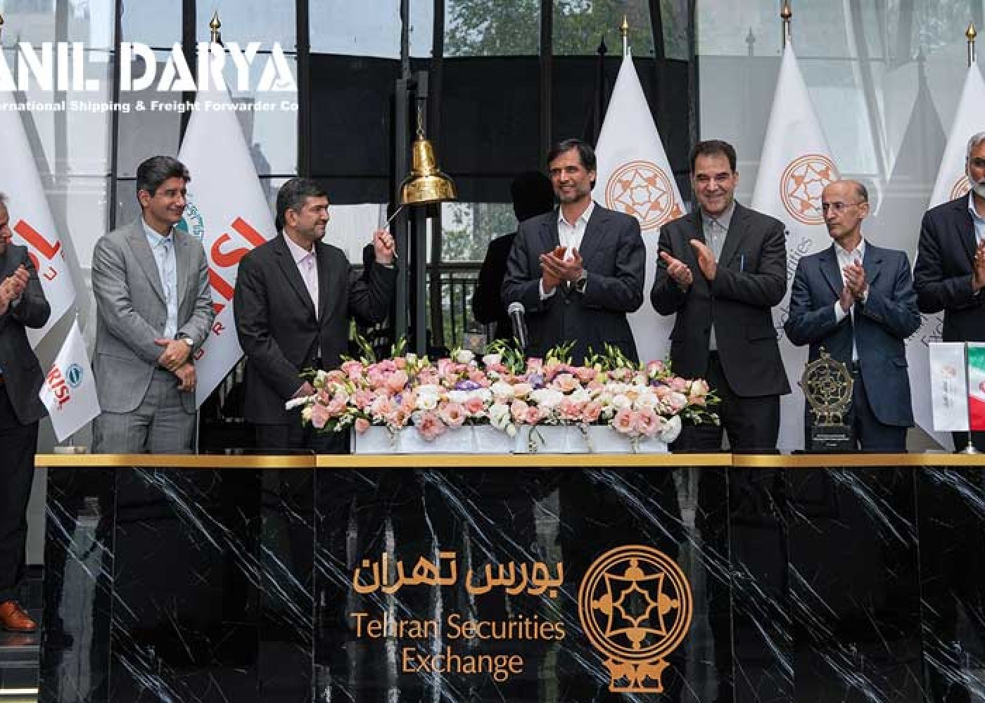 به صدا درآمدن زنگ بورس توسط کشتیرانی جمهوری اسلامی ایران