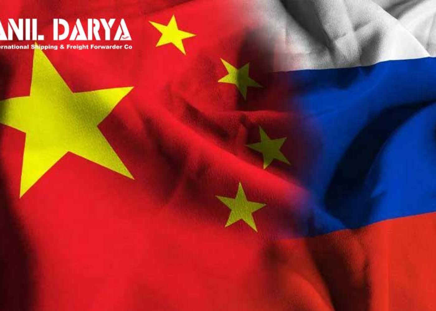 افزایش ۴۰ درصدی مبادلات تجاری روسیه و چین